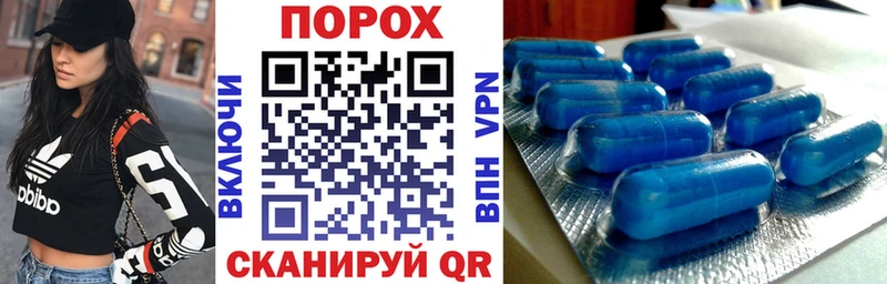blacksprut маркетплейс  где найти   Среднеколымск  Amphetamine Premium 