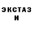 Кетамин VHQ All Miss