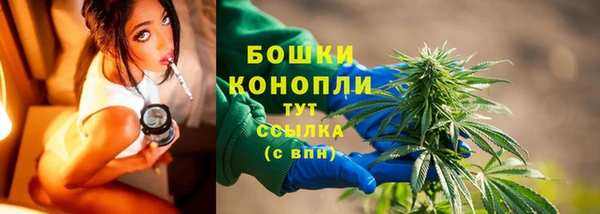 дистиллят марихуана Абдулино