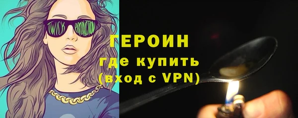 хмурый Переславль-Залесский