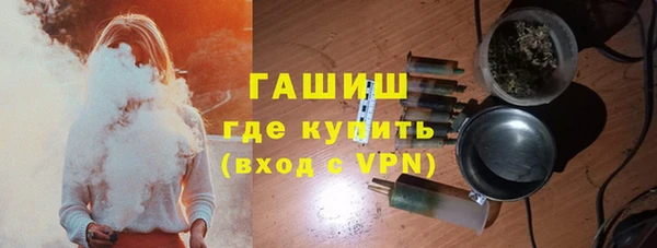 MDMA Пестово