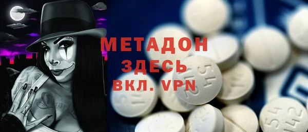 герыч Пересвет