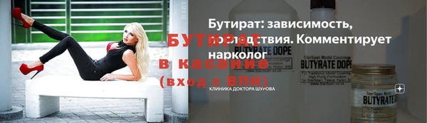 кокс Алексин