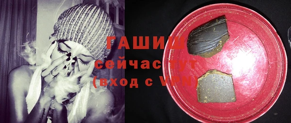 Альфа ПВП Абинск
