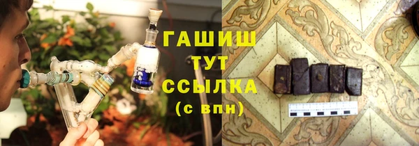 MDMA Пестово