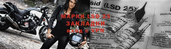 дистиллят марихуана Абдулино