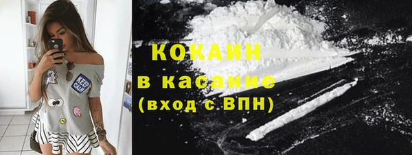MDMA Пестово