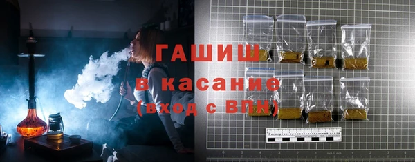 мефедрон мука Алексеевка