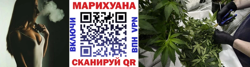 Марихуана LSD WEED  купить  цена  Среднеколымск 